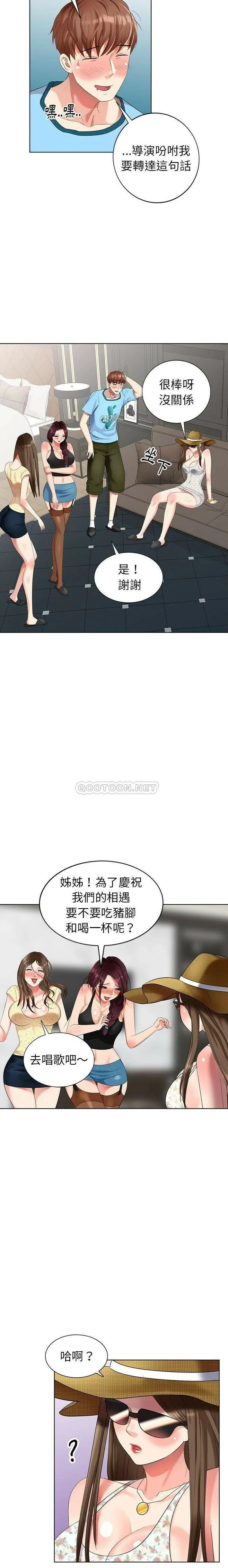 图片4区图片列表