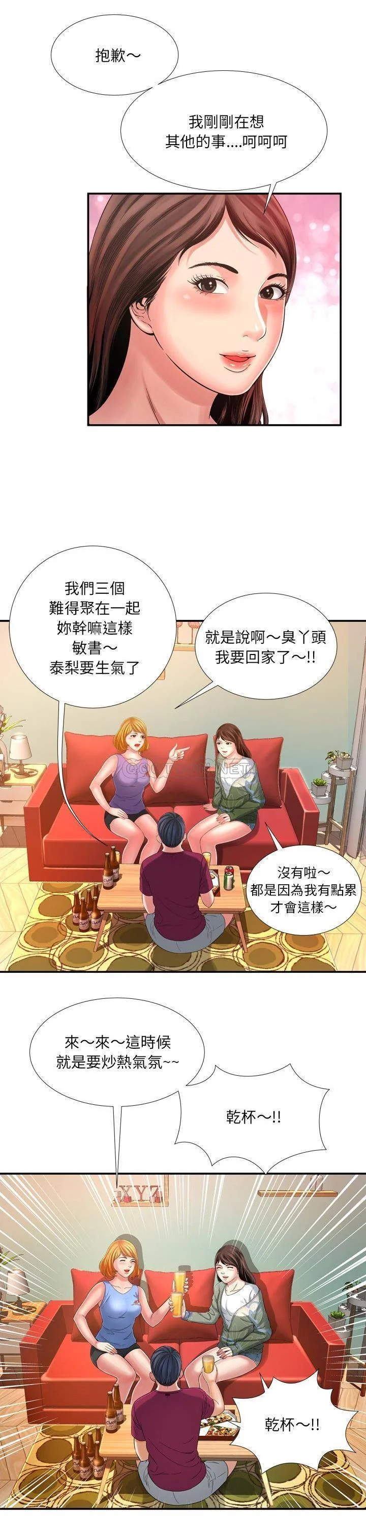 图片4区图片列表