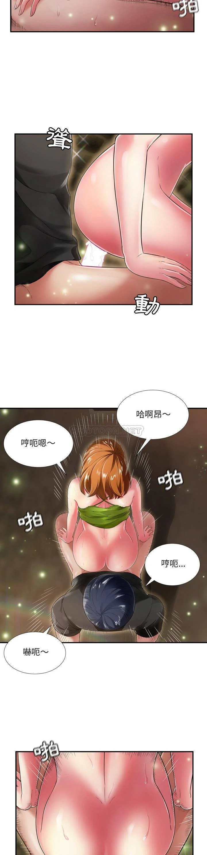 图片4区图片列表