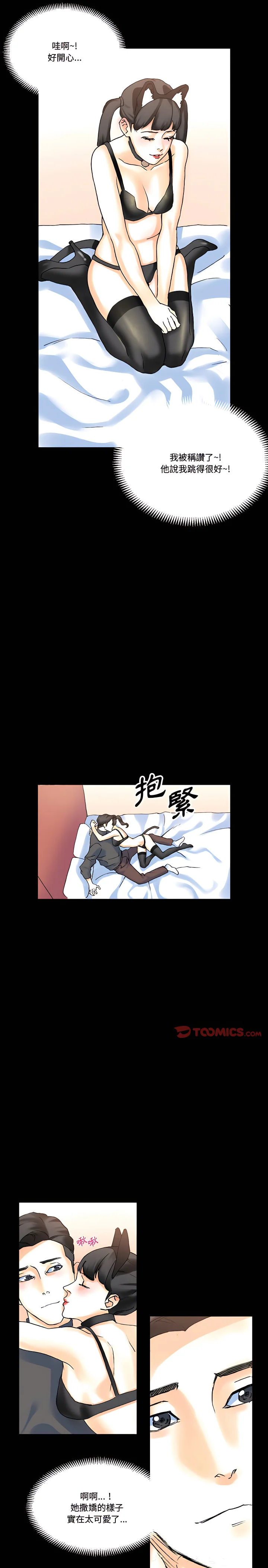 图片4区图片列表