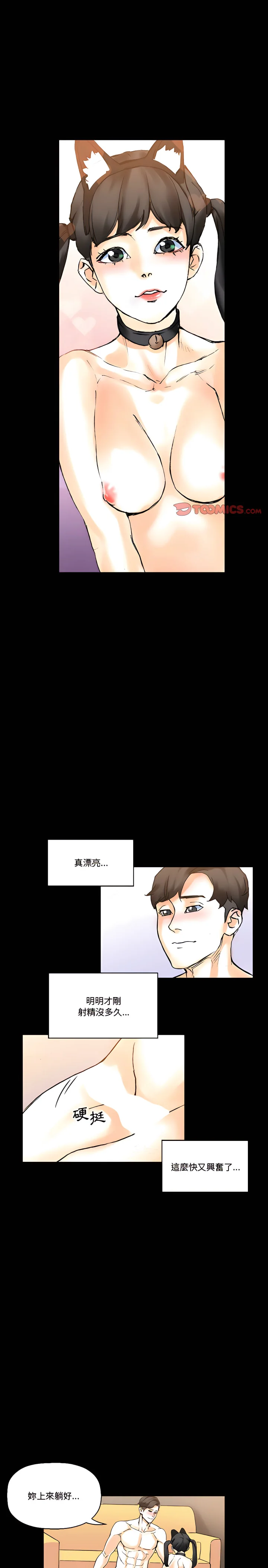 图片4区图片列表