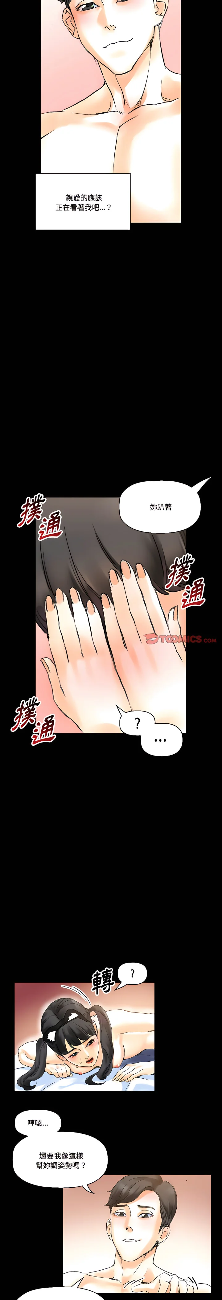 图片4区图片列表
