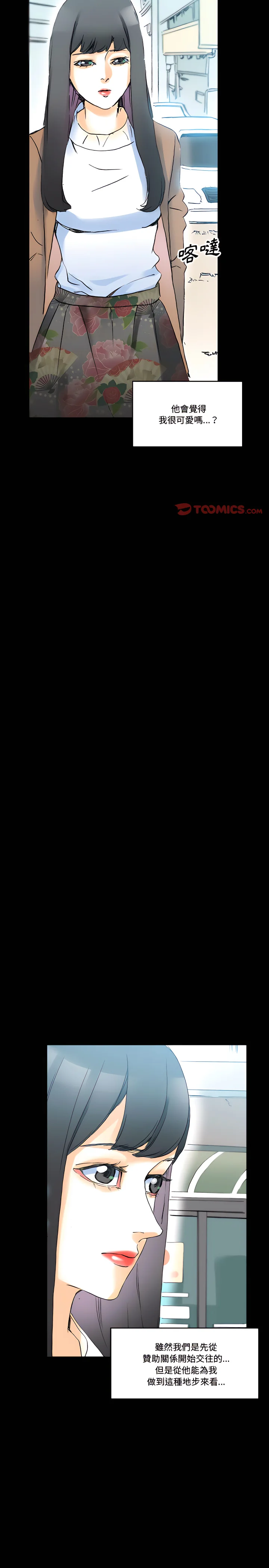 图片4区图片列表