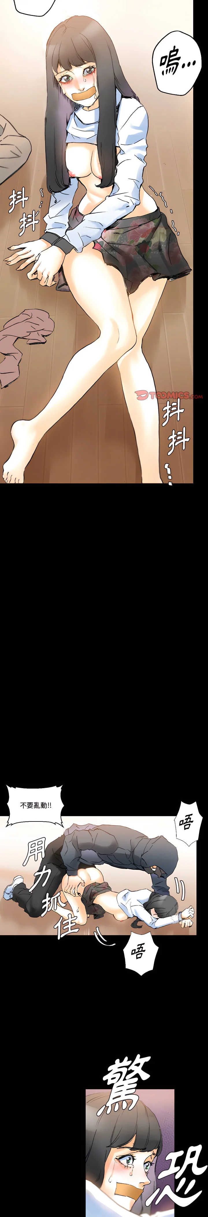 图片4区图片列表