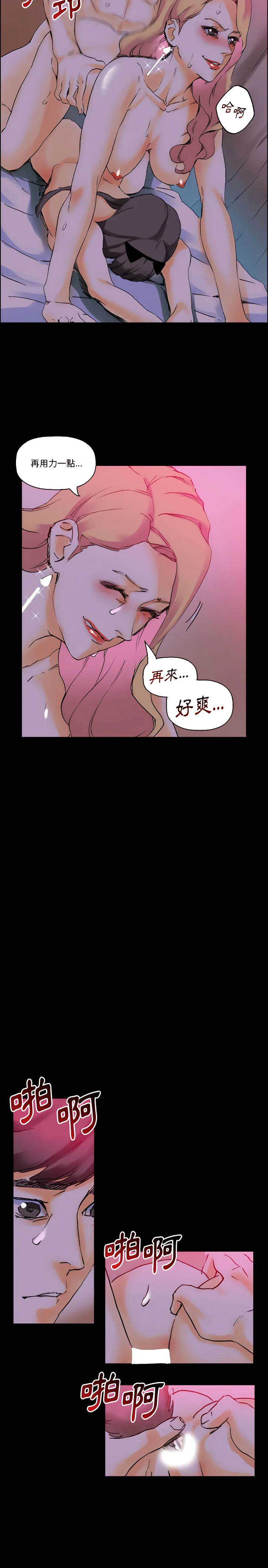 图片4区图片列表