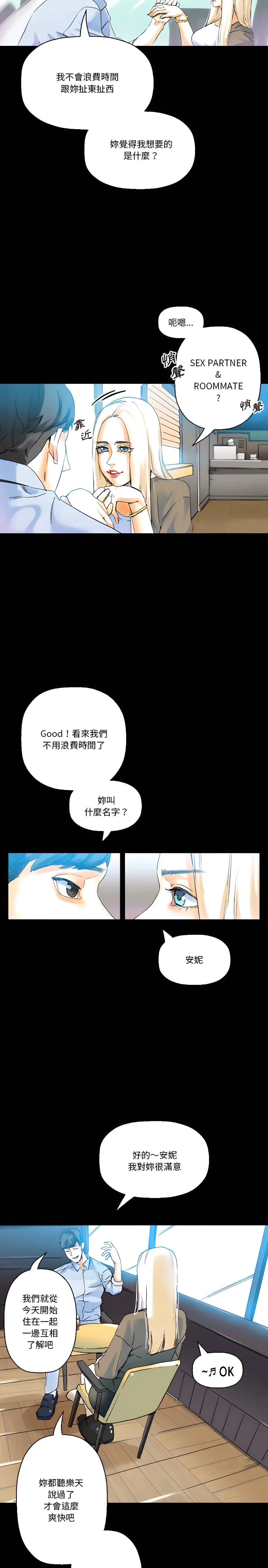 图片4区图片列表