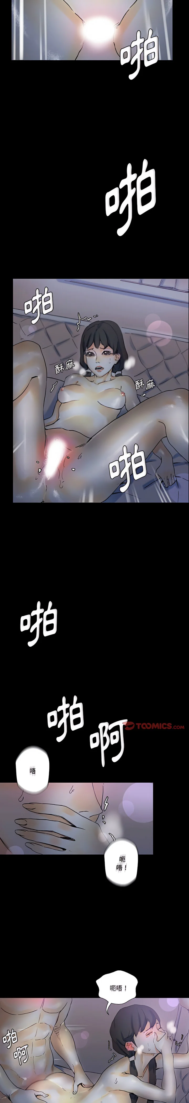 图片4区图片列表