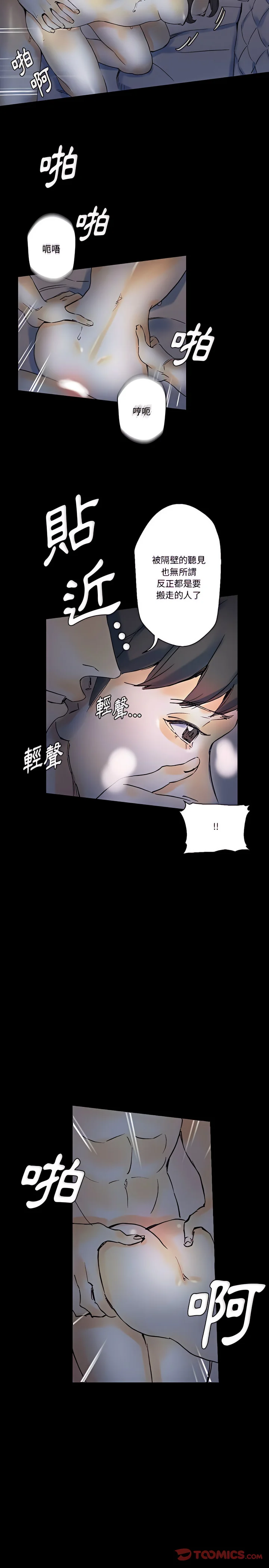 图片4区图片列表