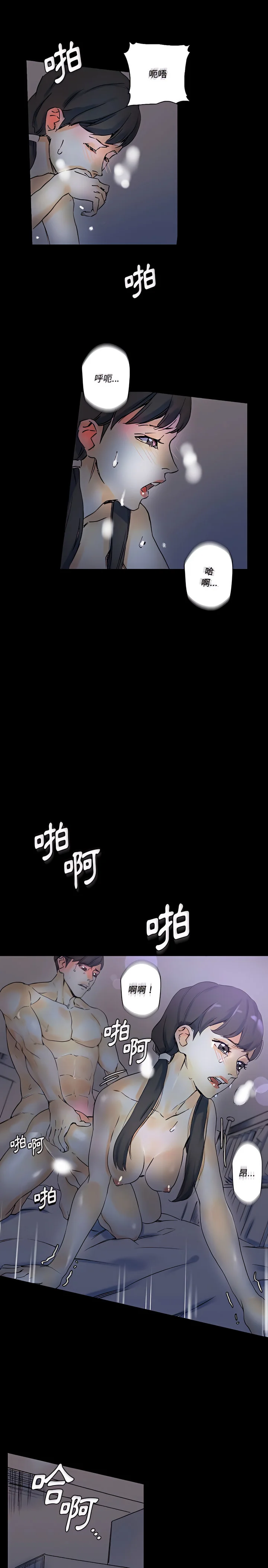 图片4区图片列表