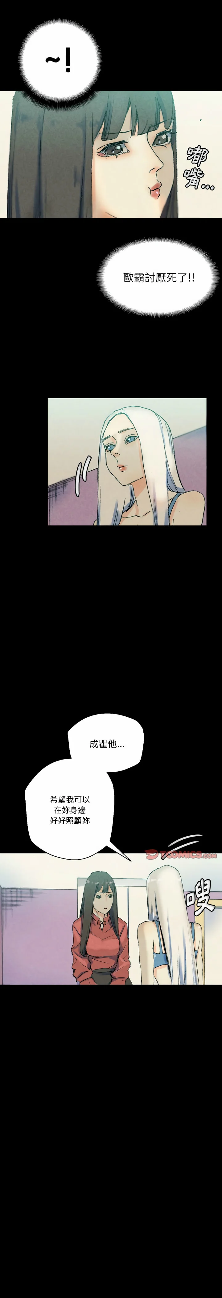 图片4区图片列表