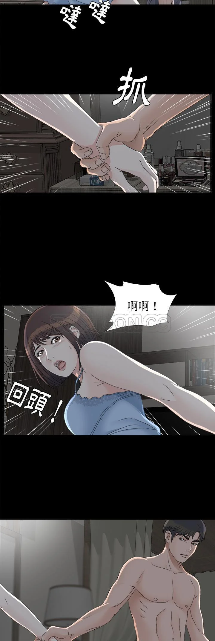 图片4区图片列表