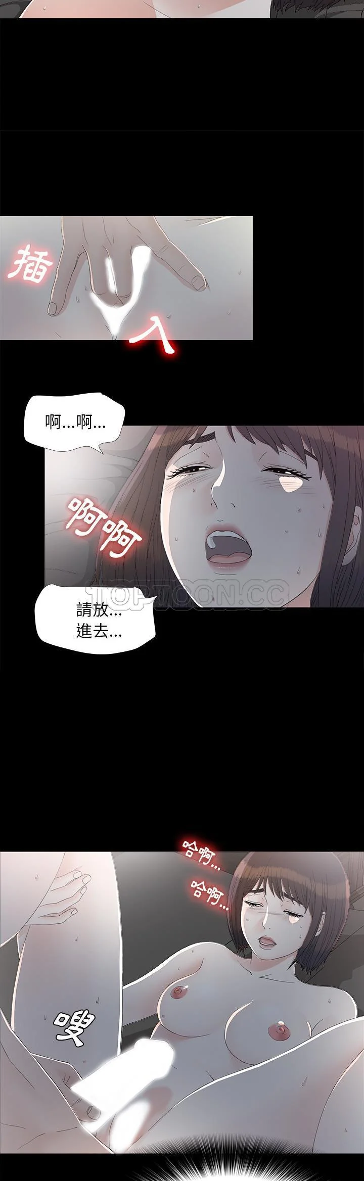 图片4区图片列表