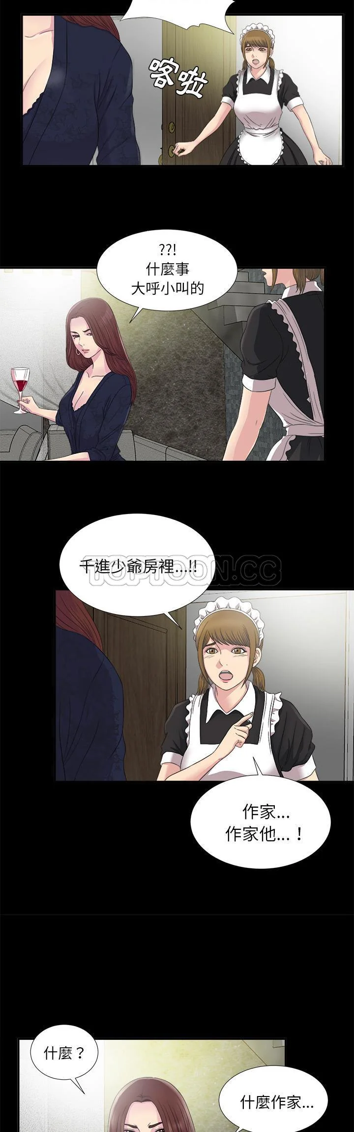 图片4区图片列表
