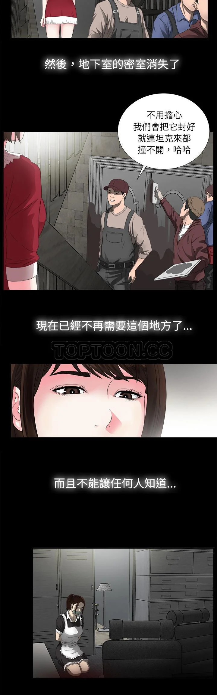 图片4区图片列表