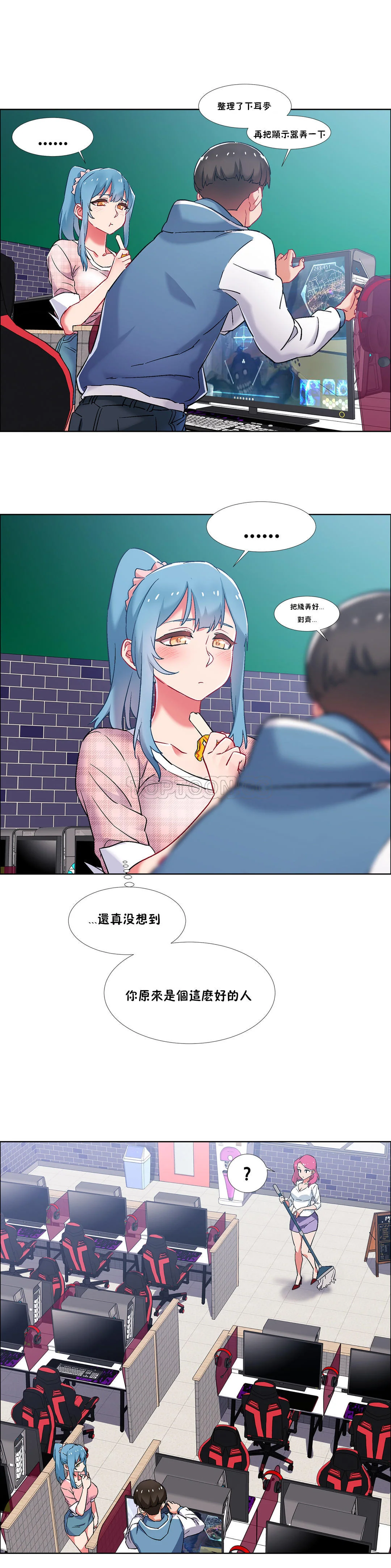 开心看漫画图片列表