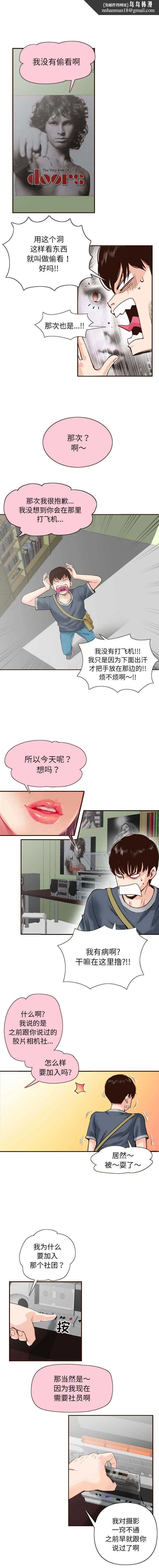 图片4区图片列表