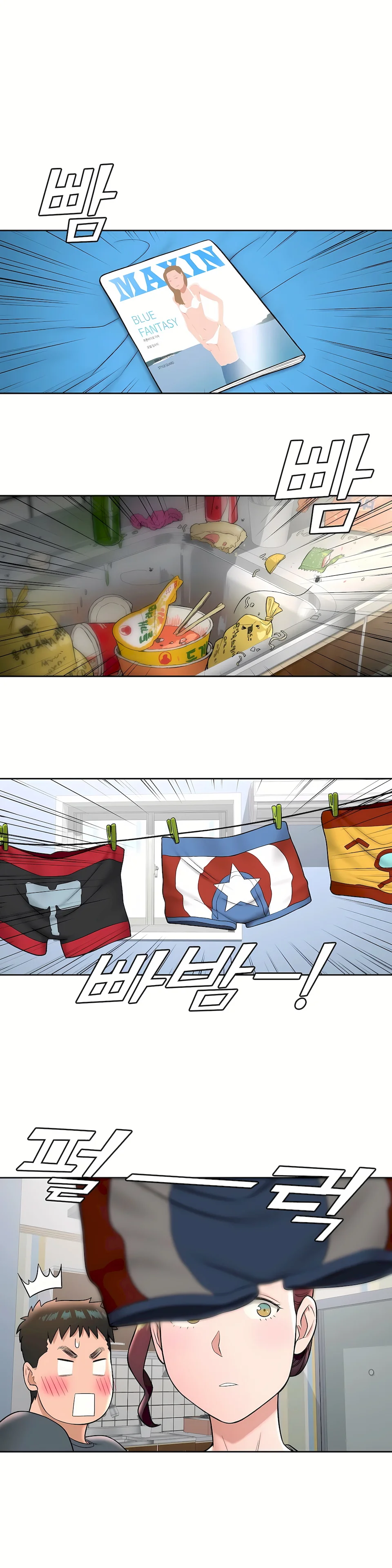 开心看漫画图片列表