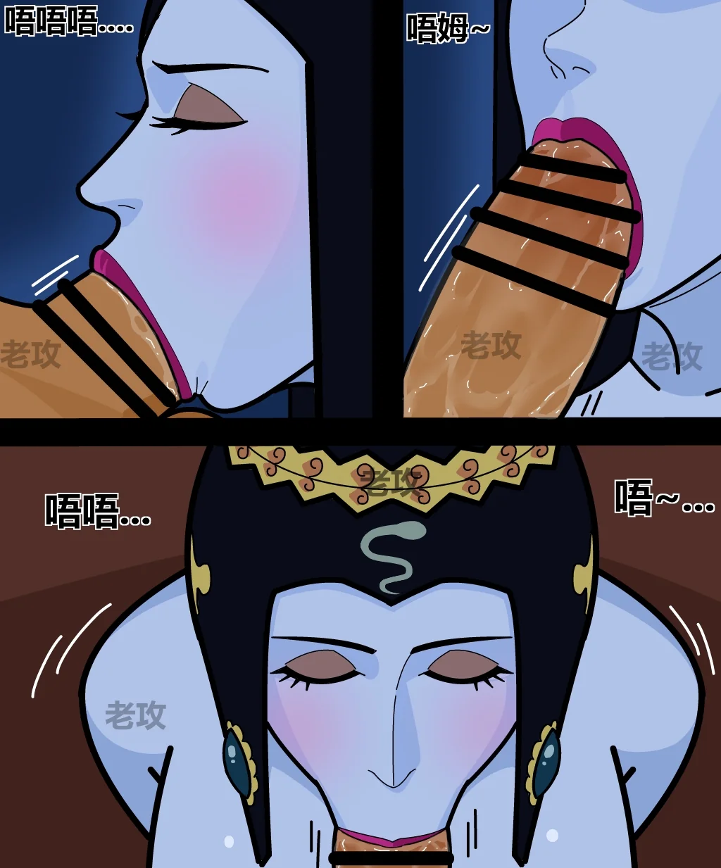 开心看漫画图片列表