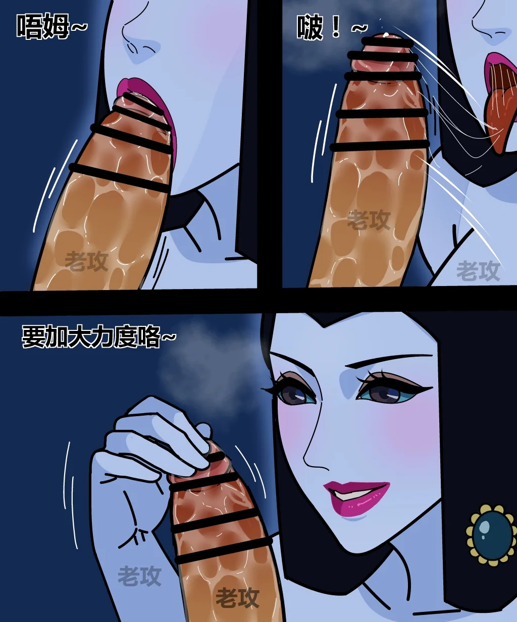 开心看漫画图片列表