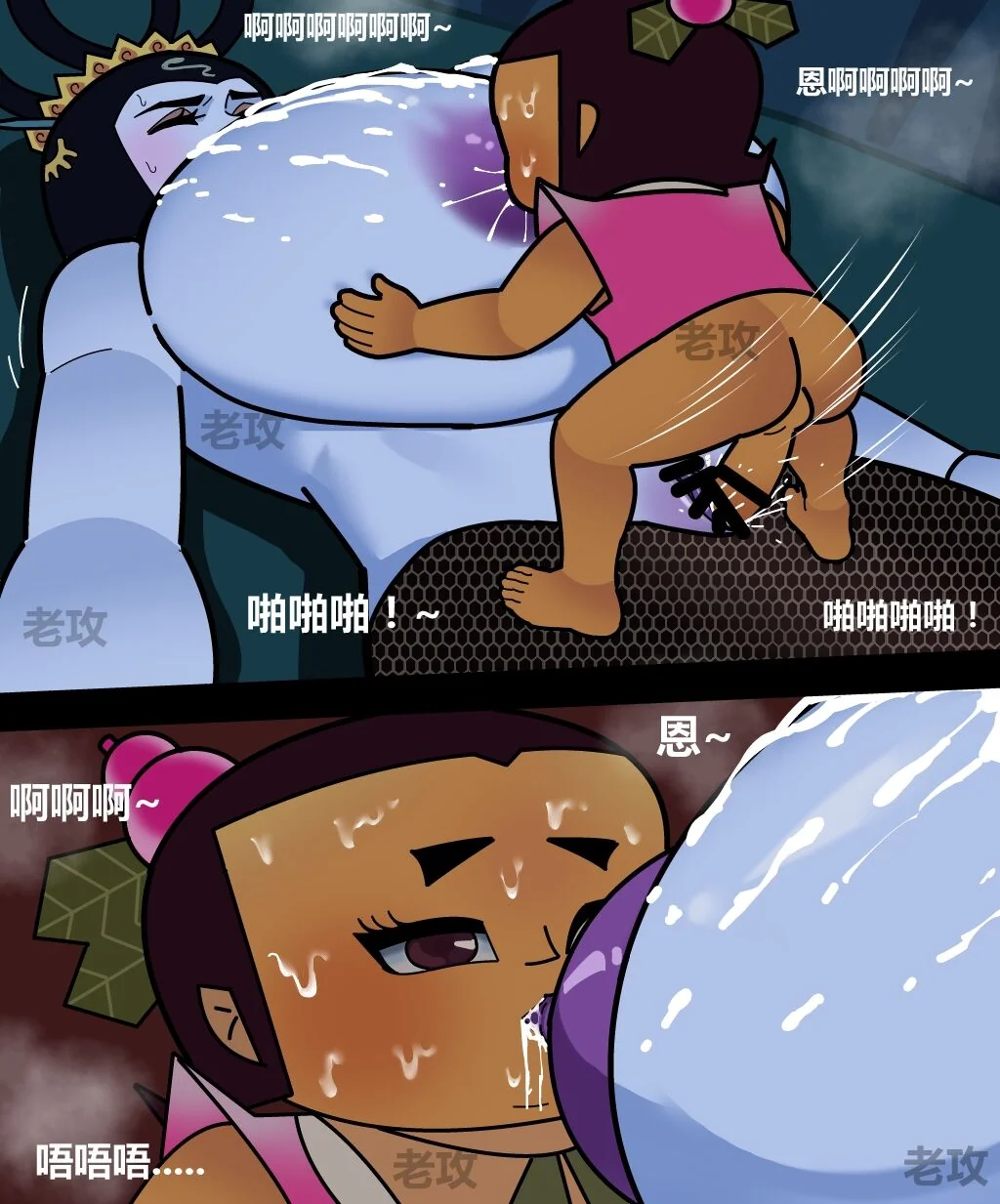 开心看漫画图片列表