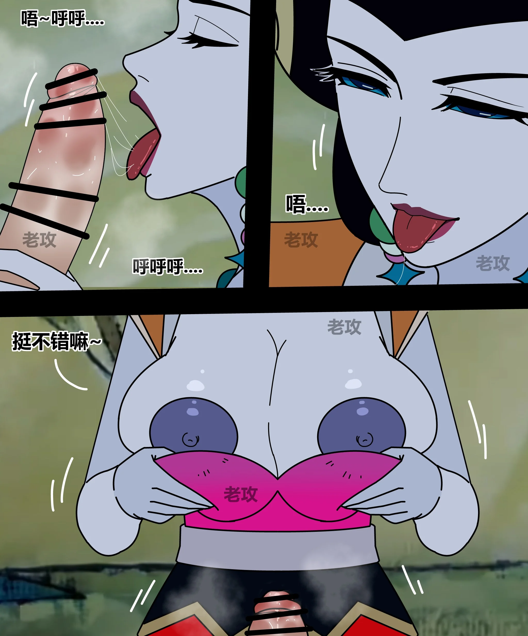 开心看漫画图片列表