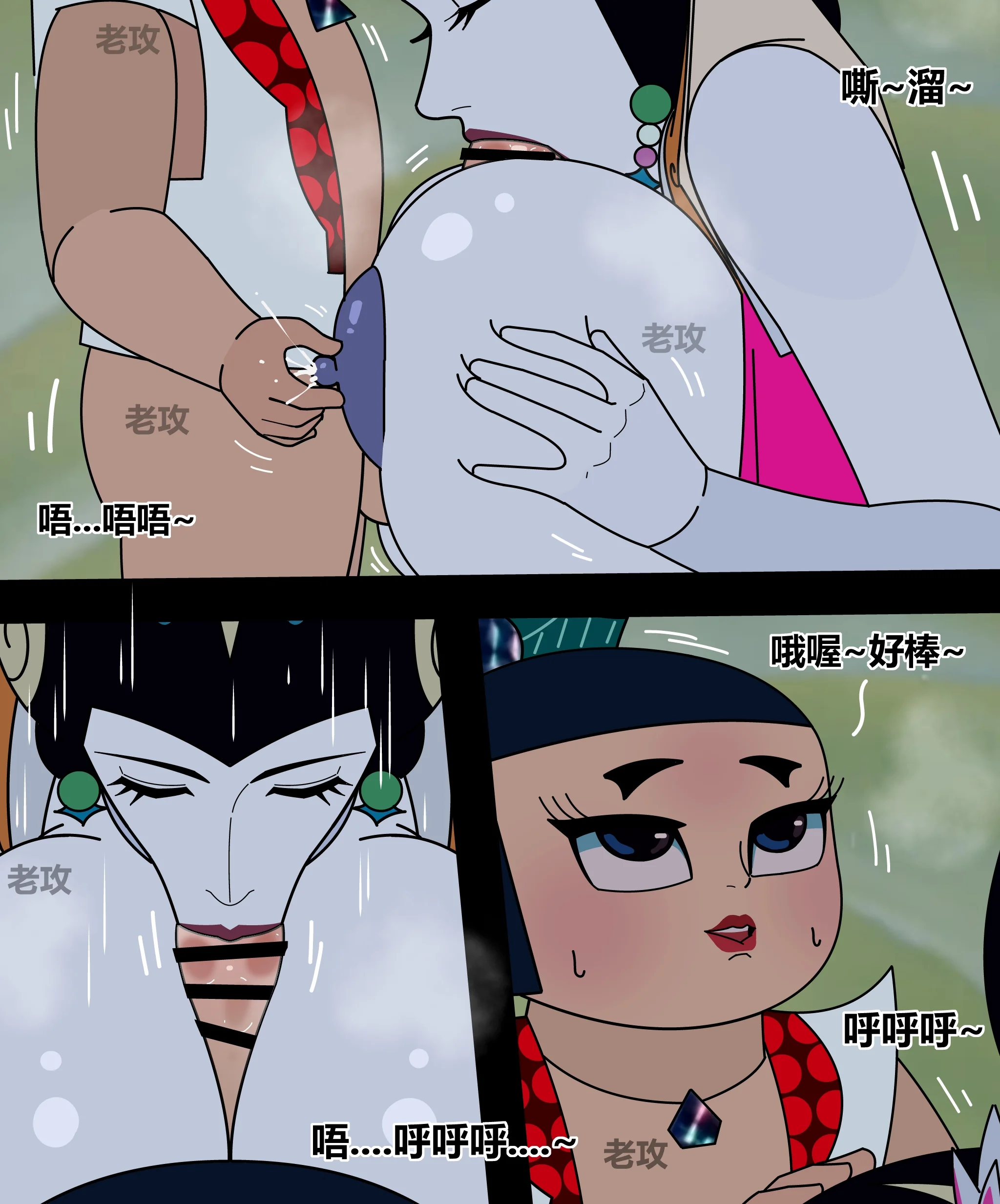 开心看漫画图片列表