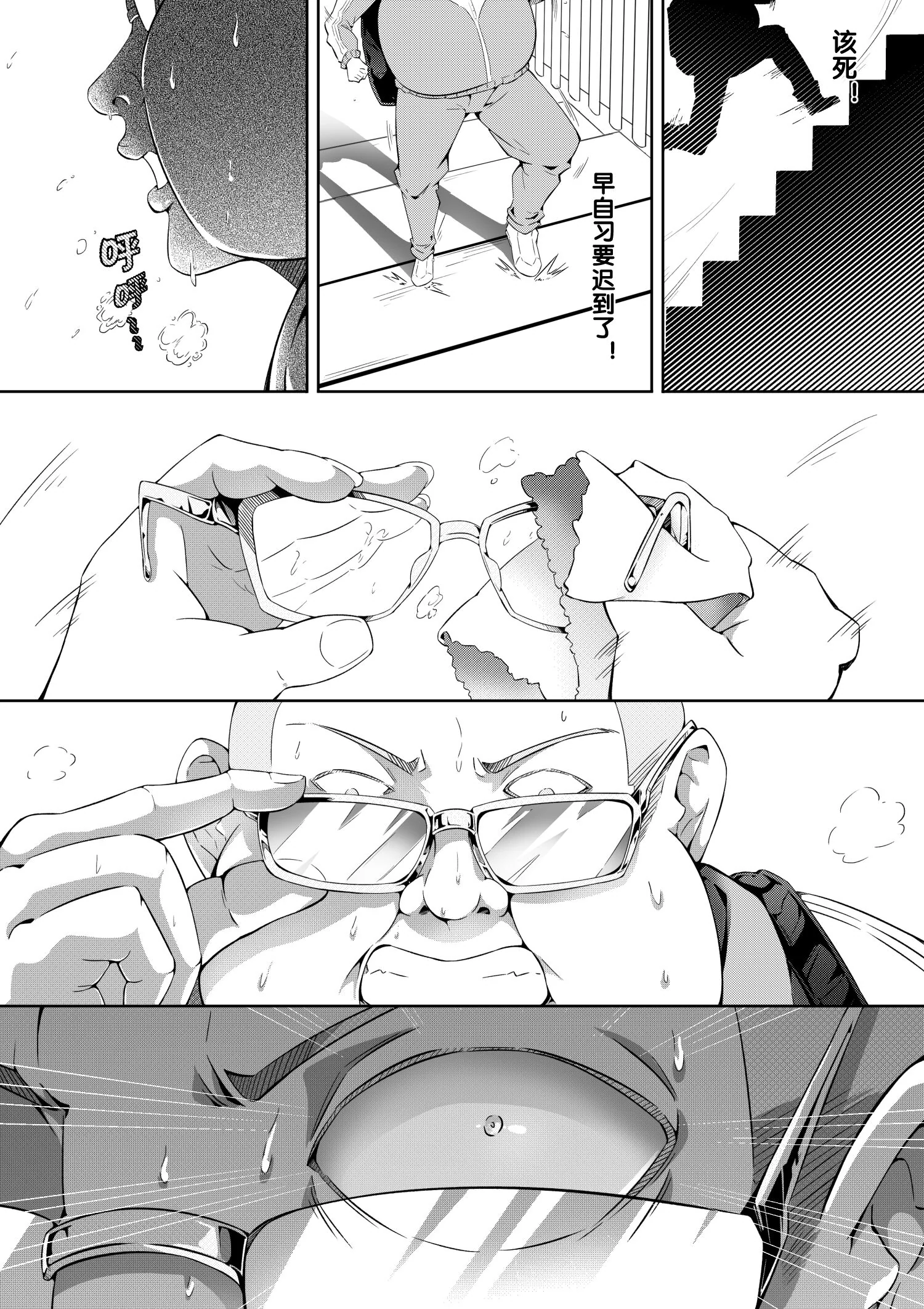 图片4区图片列表