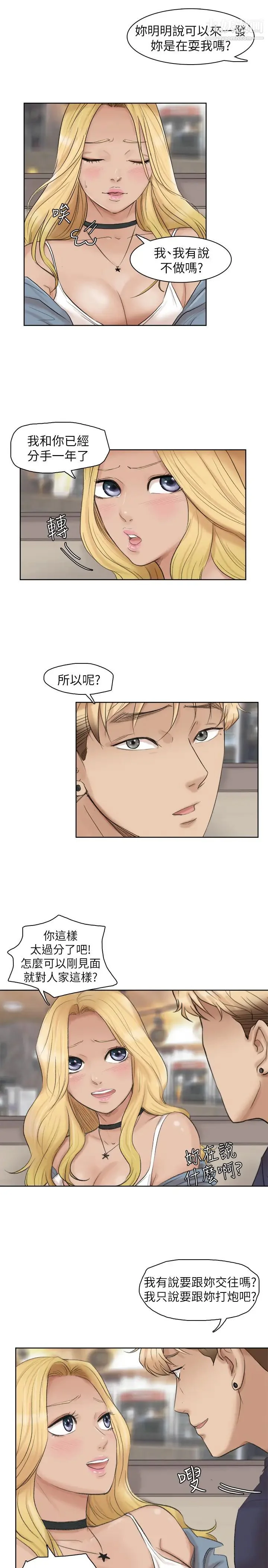 图片4区图片列表