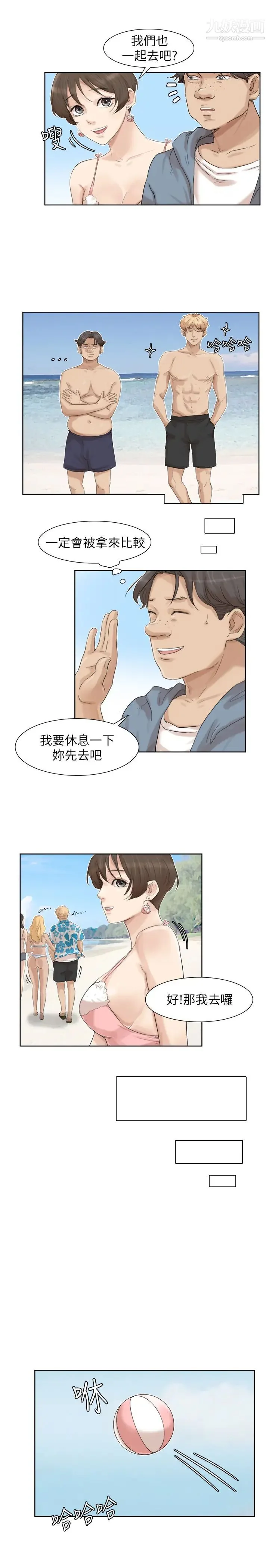 图片4区图片列表