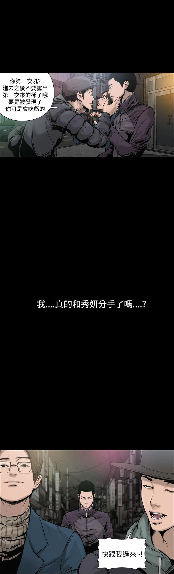 图片4区图片列表