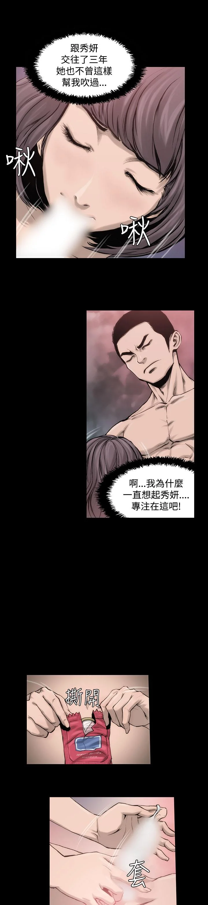 图片4区图片列表