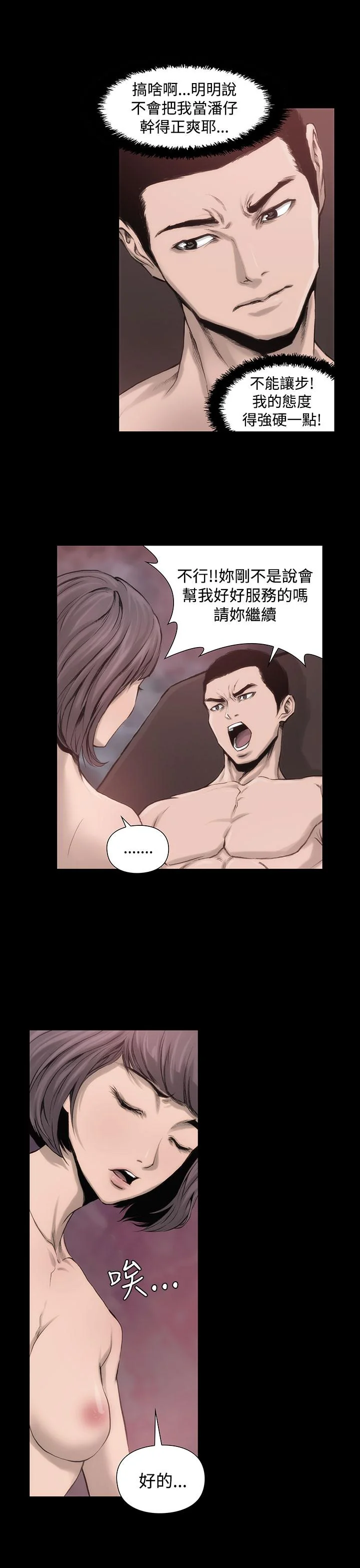 图片4区图片列表