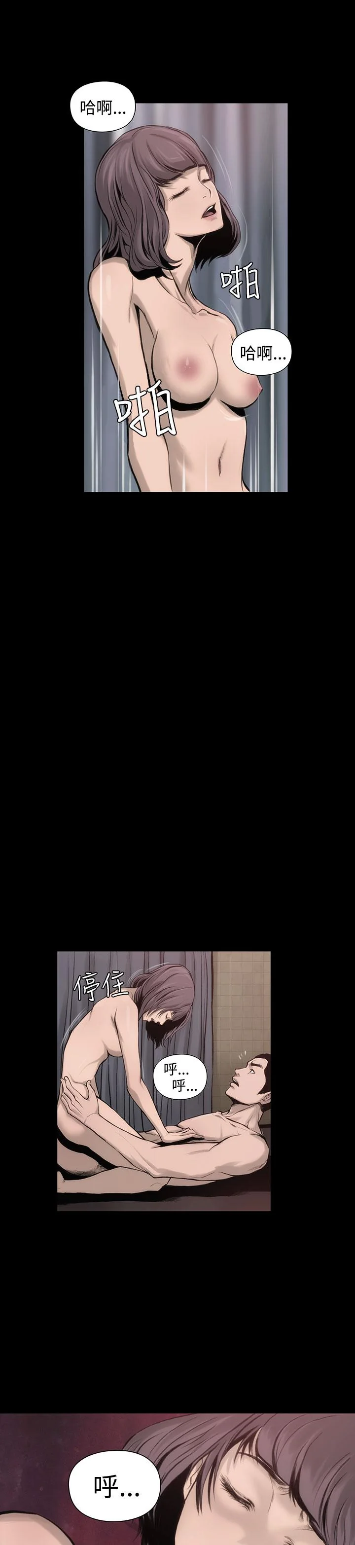 图片4区图片列表