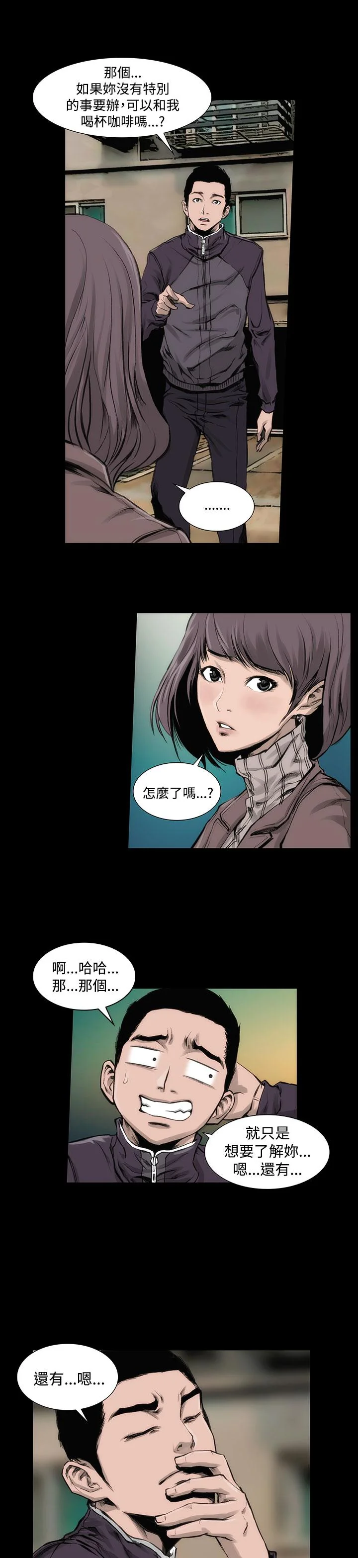 图片4区图片列表