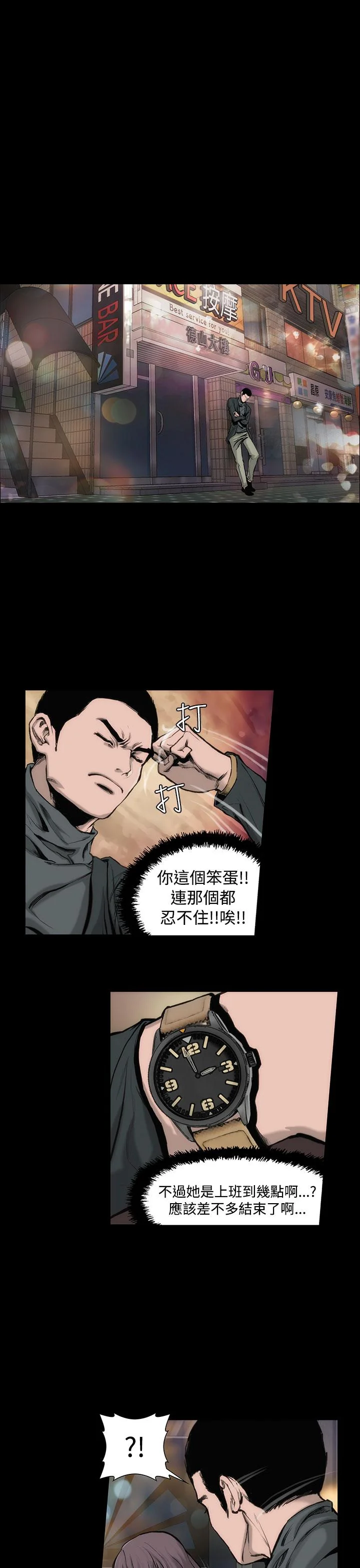 图片4区图片列表