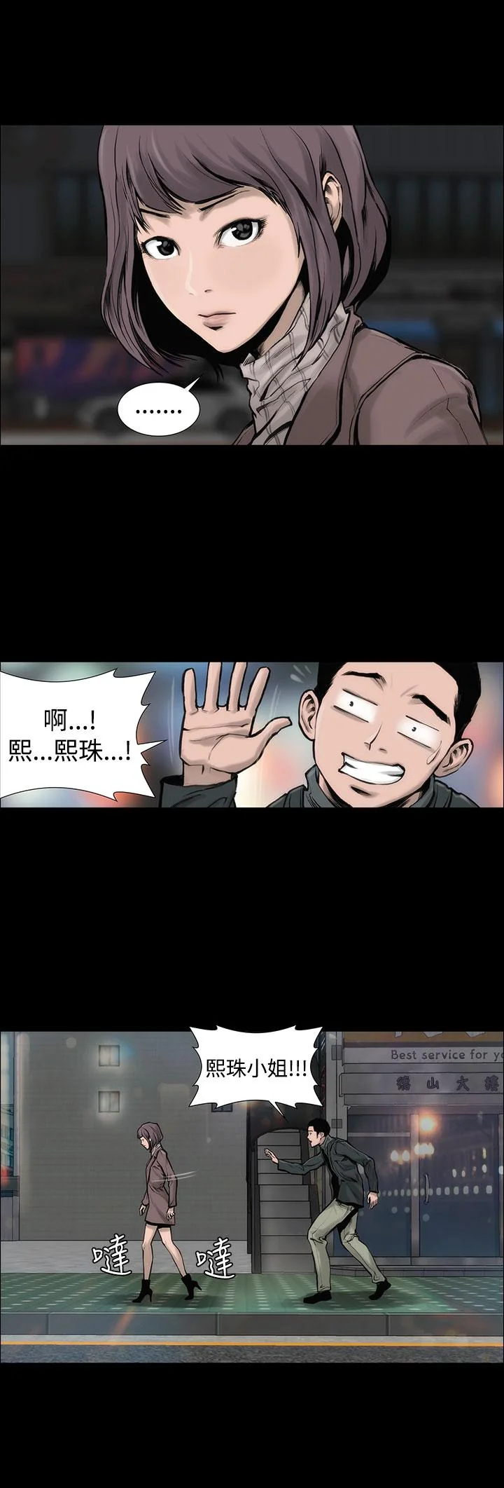 图片4区图片列表
