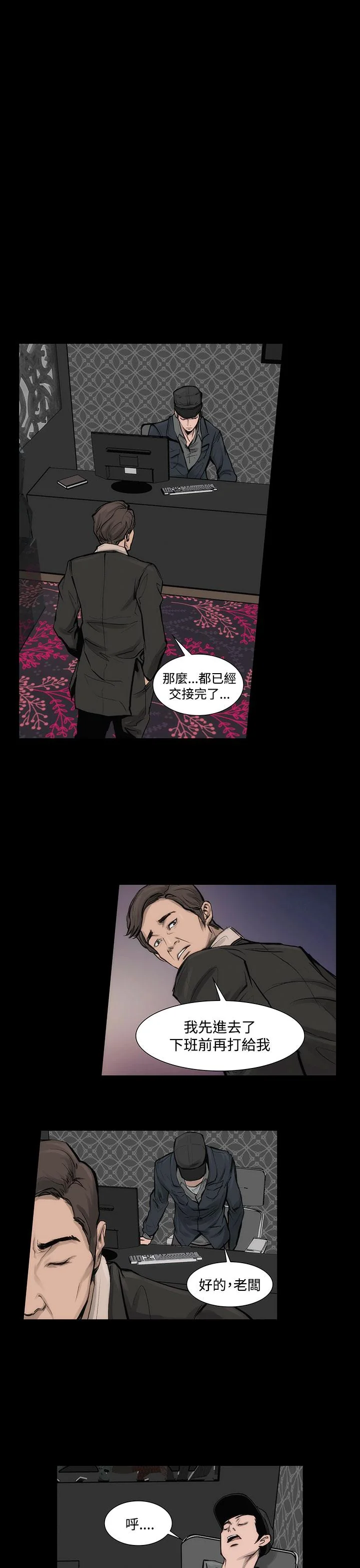 图片4区图片列表
