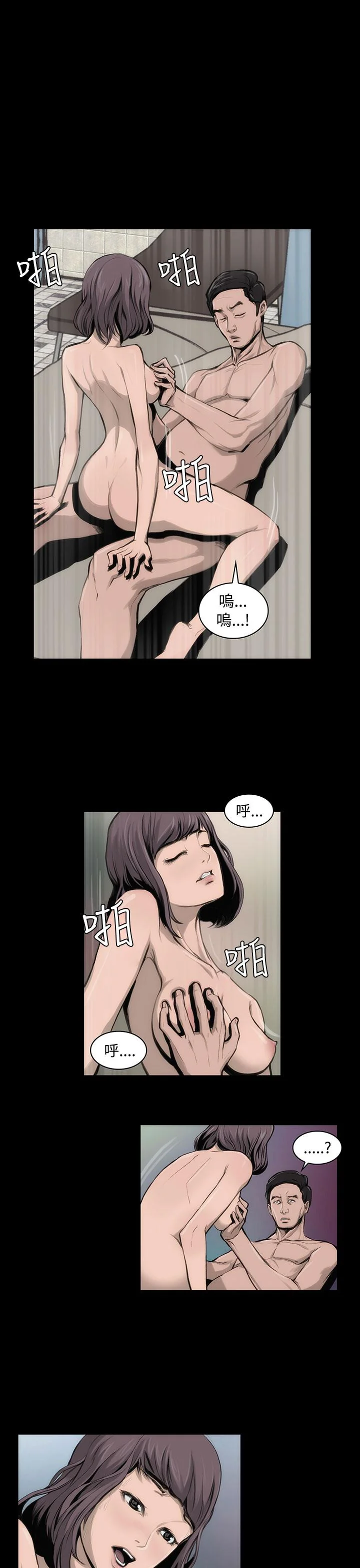 图片4区图片列表