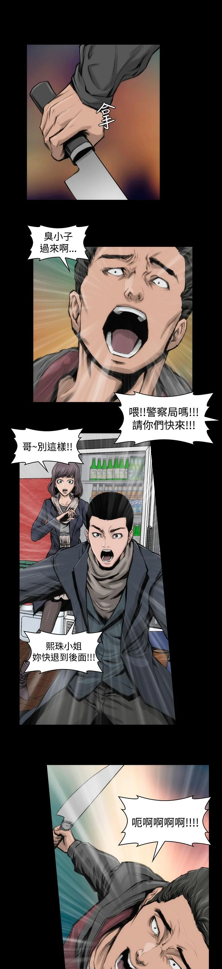 图片4区图片列表