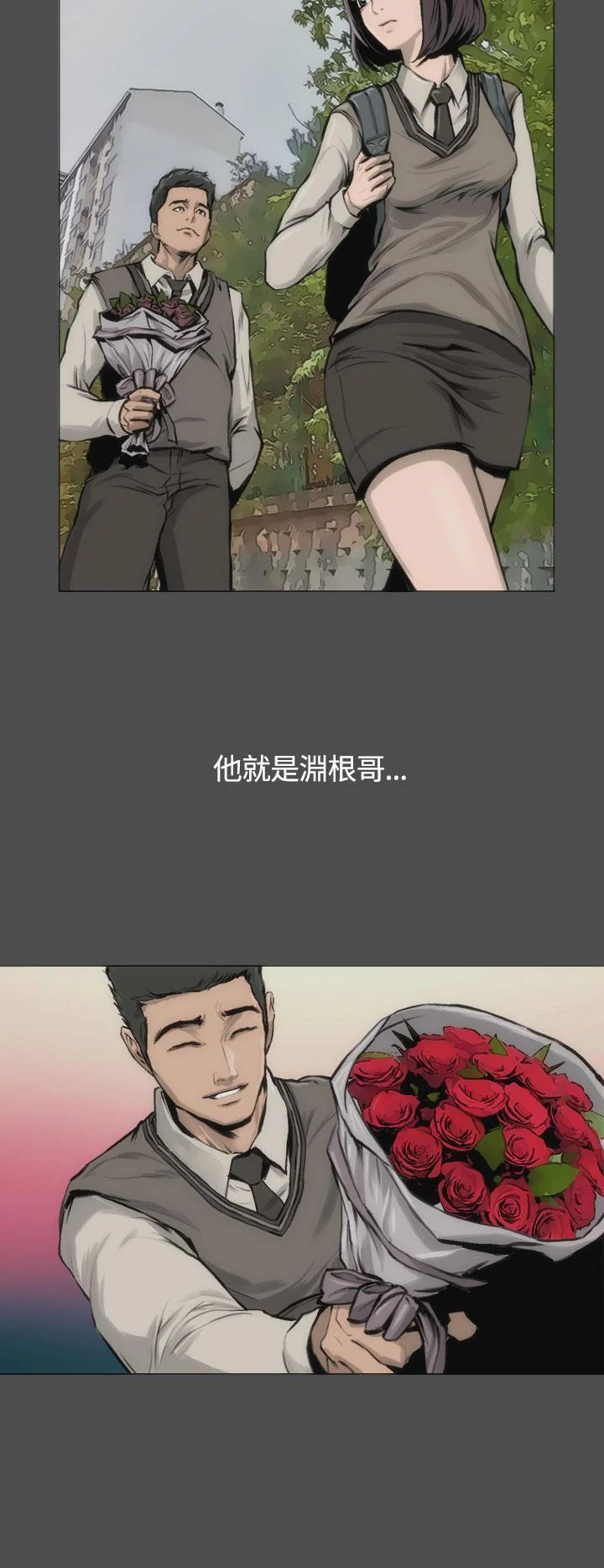 图片4区图片列表