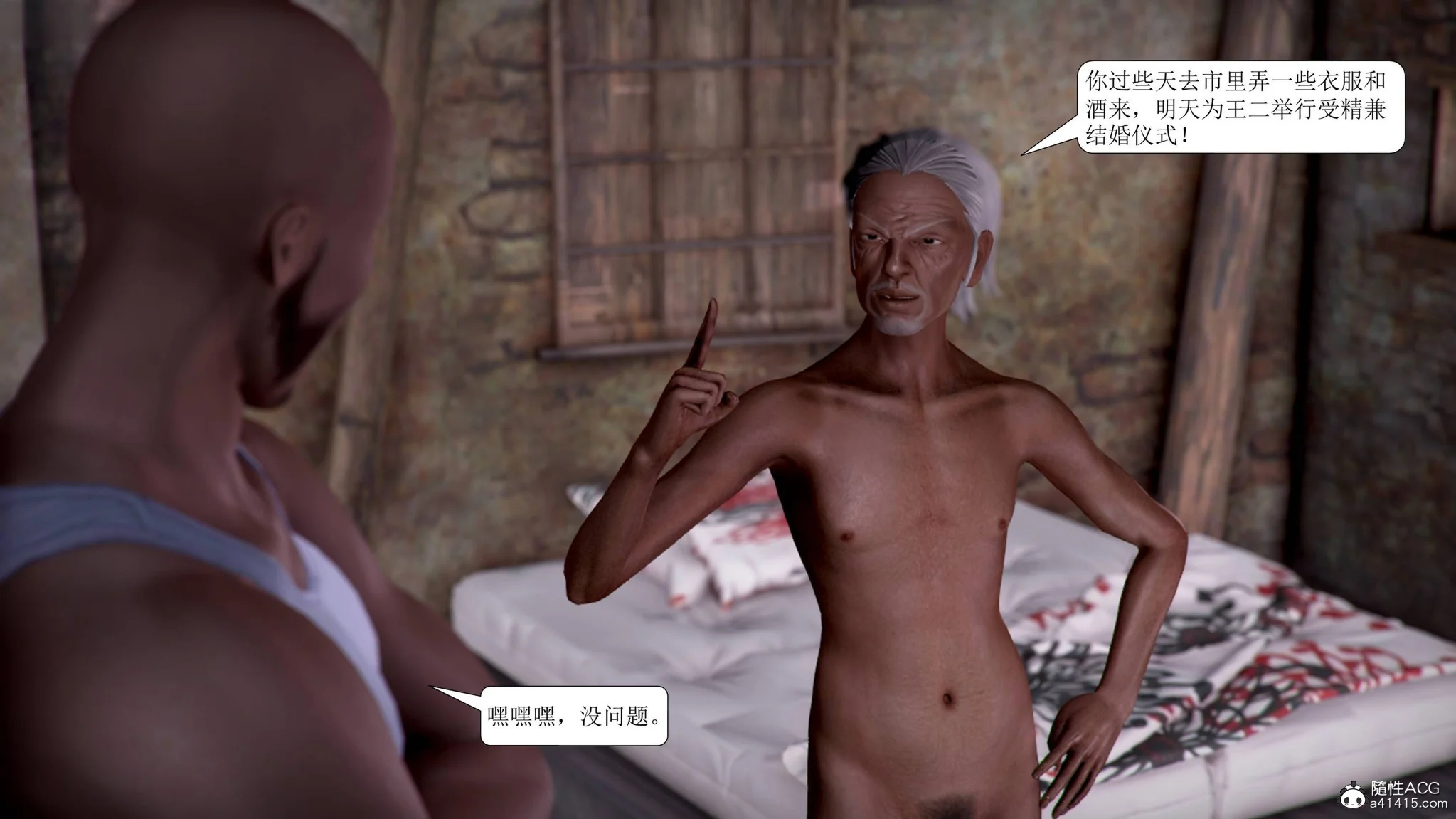 图片4区图片列表