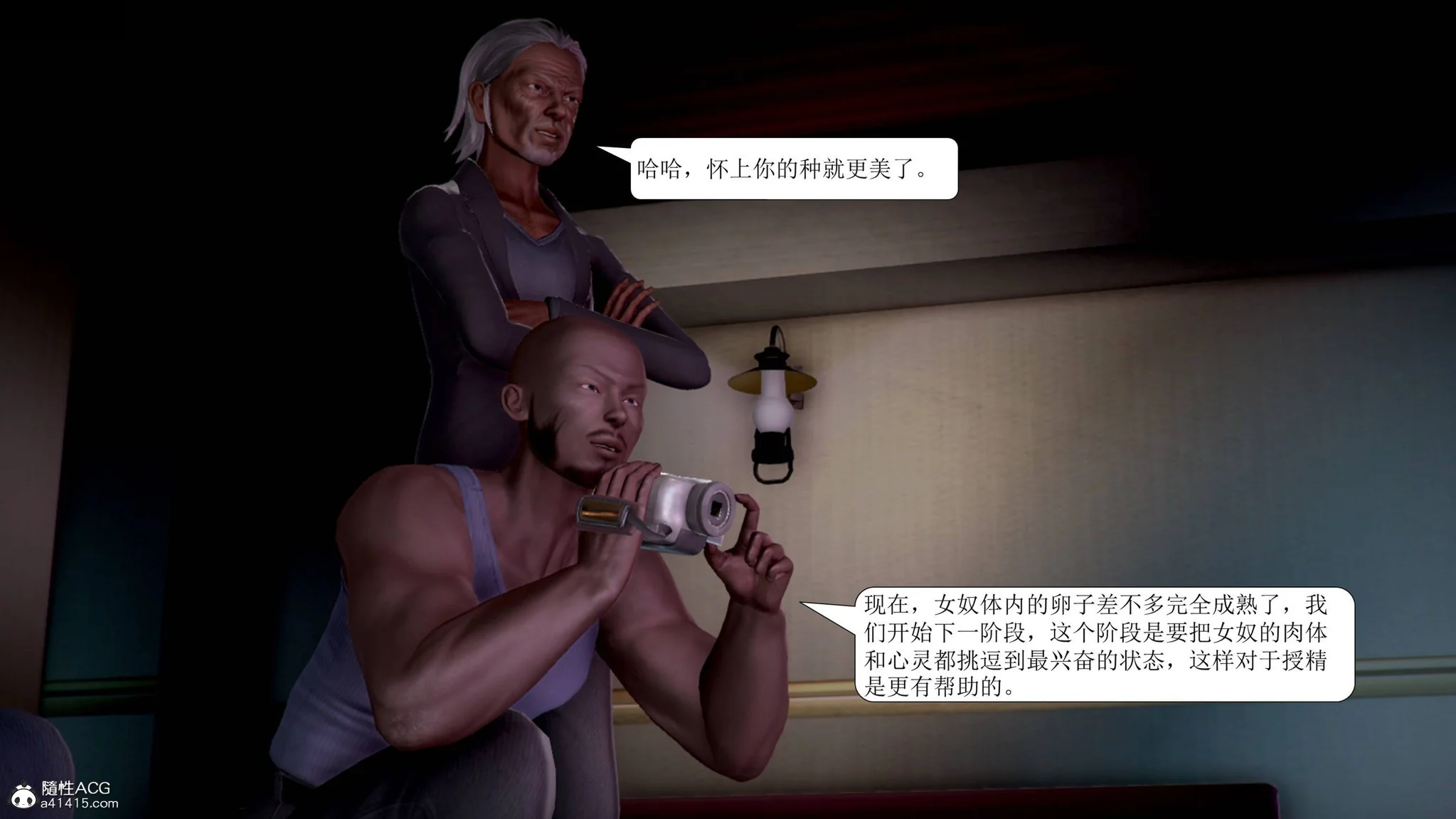 图片4区图片列表
