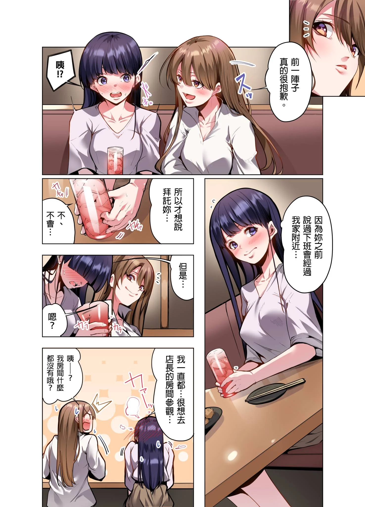 图片4区图片列表