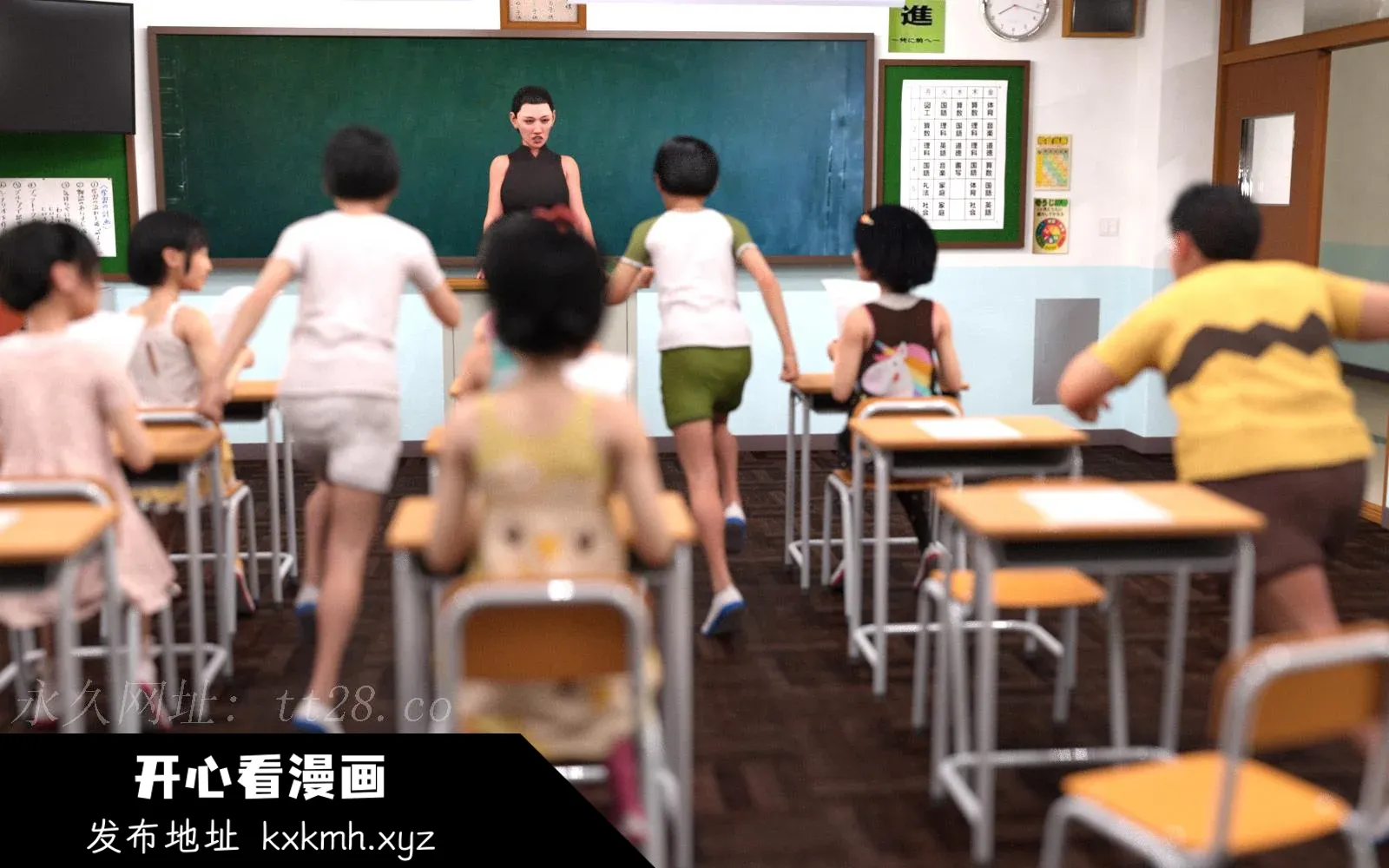 图片4区图片列表