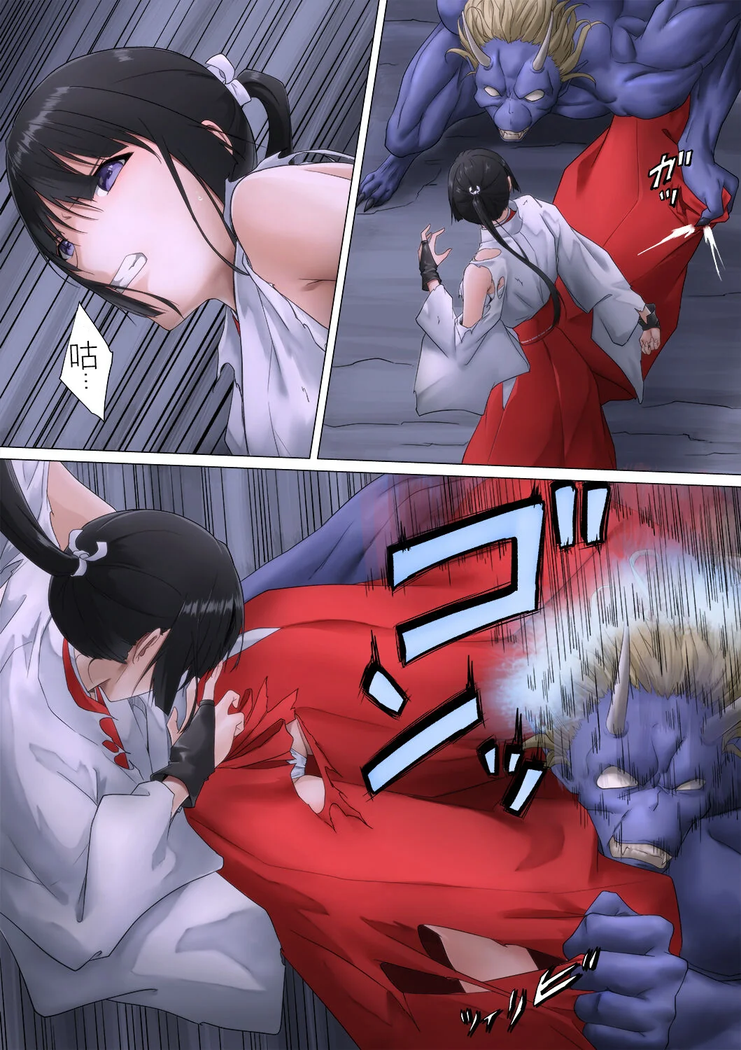 开心看漫画图片列表