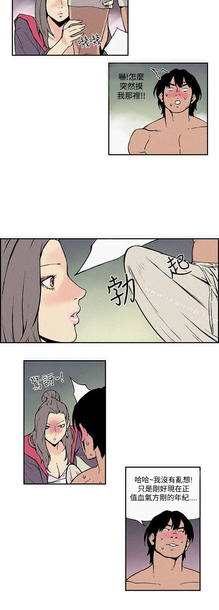 图片4区图片列表