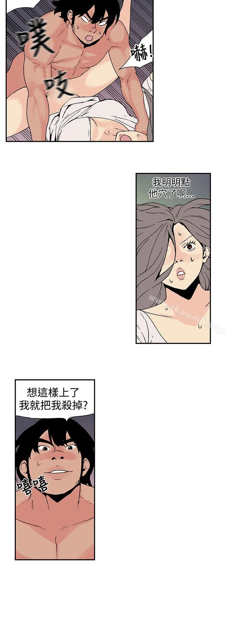 图片4区图片列表