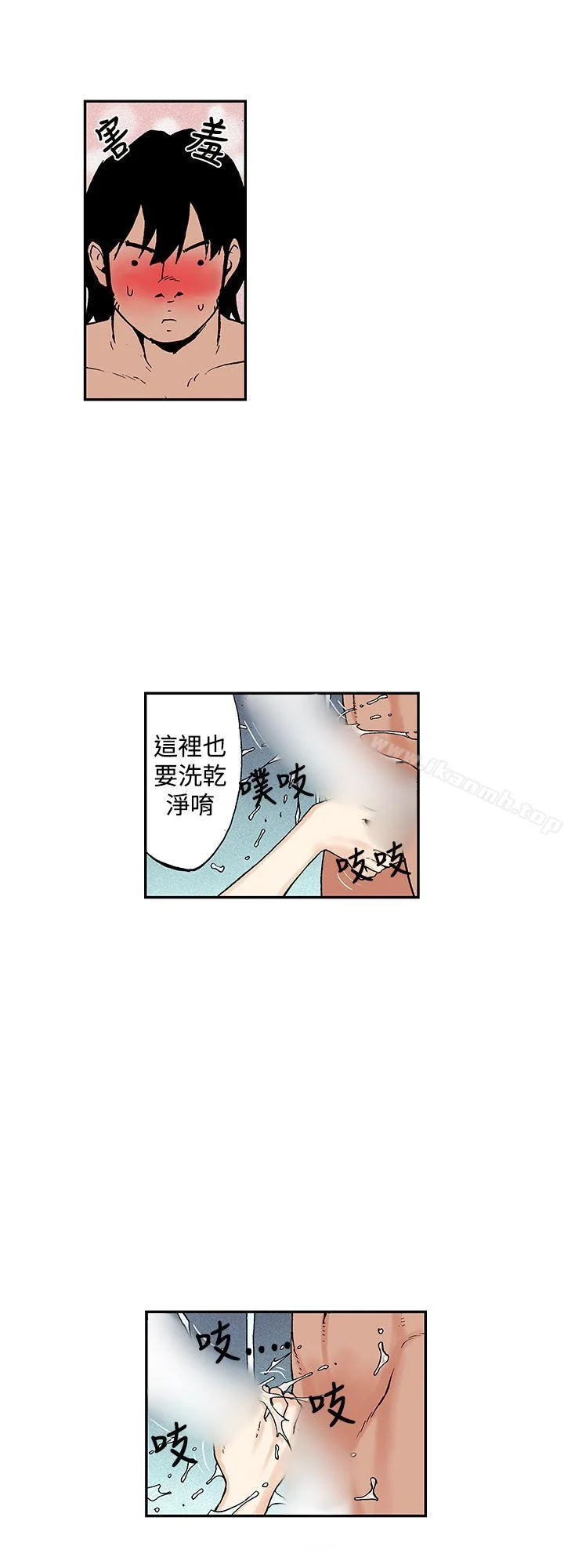图片4区图片列表