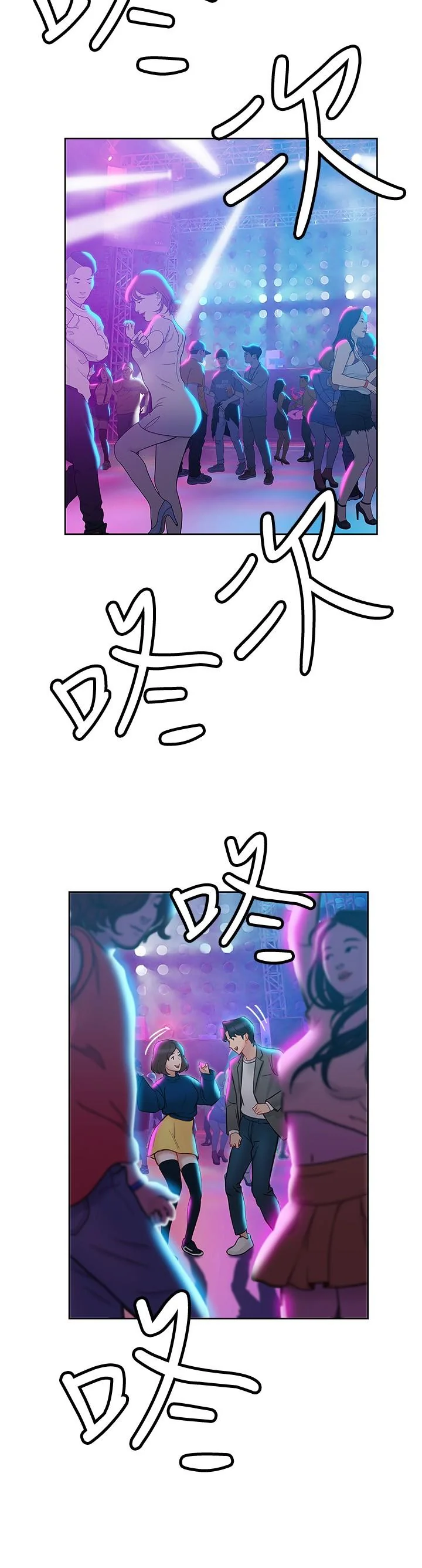 图片4区图片列表