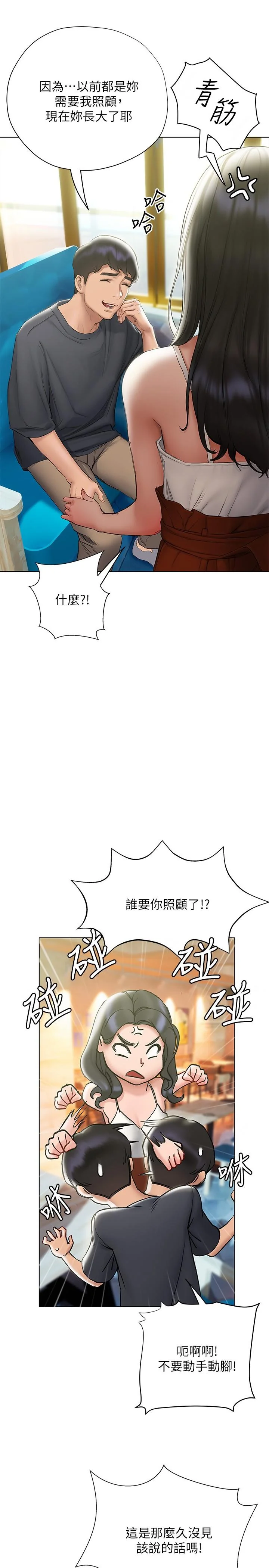 图片4区图片列表